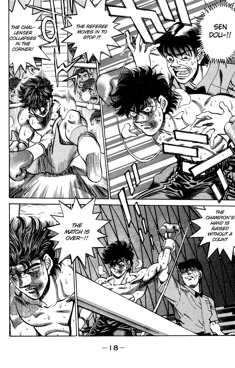 Hajime no Ippo Chapter 242 19